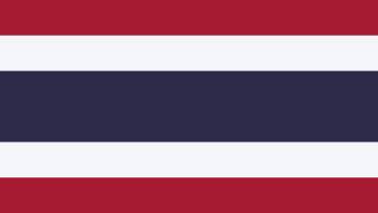 thaïlande-flag